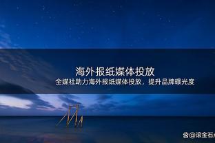 英超2月赛程：5日0:30阿森纳vs利物浦，18日1:30曼城切尔西